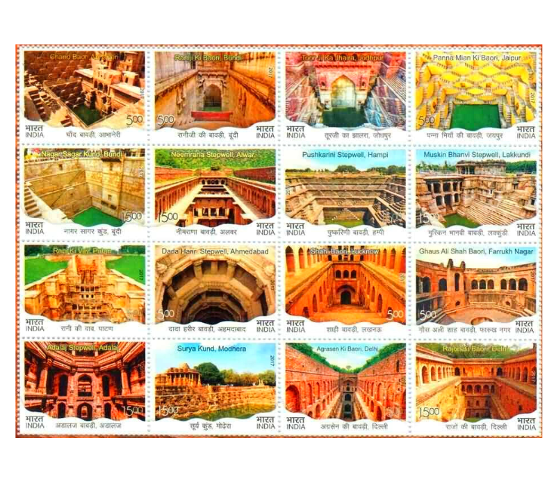 Stepwells of India Miniature Sheet