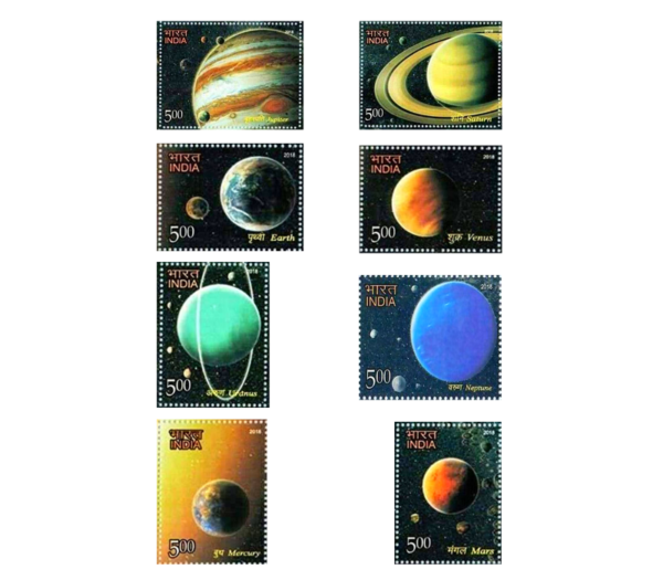 The Solar System Miniature sheet