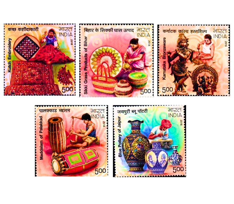 31-12-2018: Geographical Indication (GI) Registered Handicraft products Miniature sheet