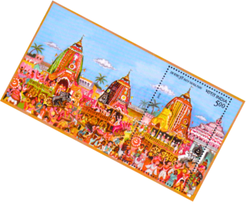 Rath Yatra Puri miniature Sheet (1)