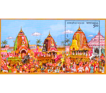 Rath Yatra Puri miniature Sheet