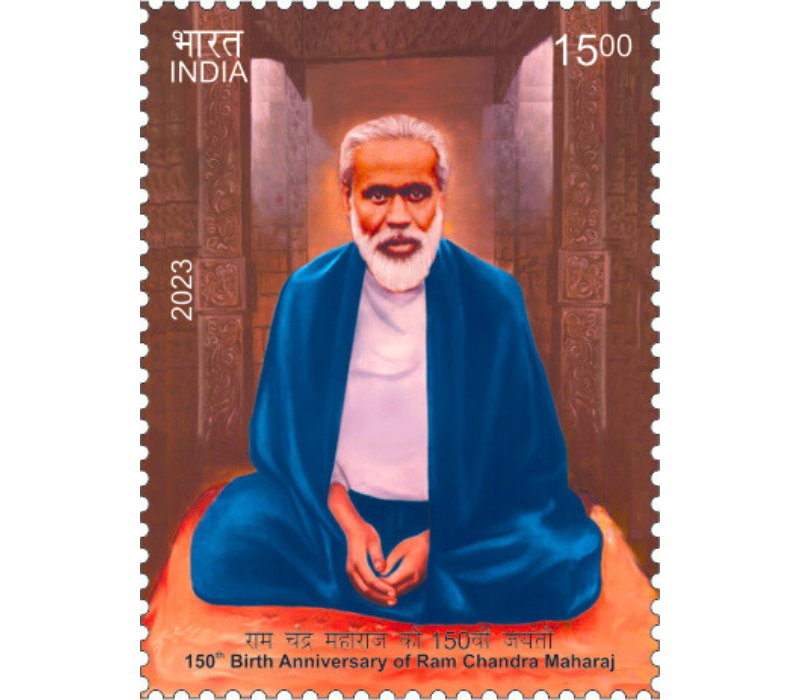 150th Birth Anniversary of Ram Chandra Maharaj