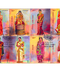 Bridal Costumes of India Miniature Sheet