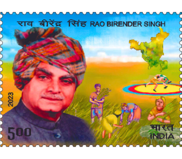 Rao Birender Singh Indian Stamp