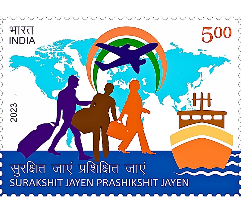 09.01.2023: Surakshit Jayen Prashishit Jayen Indian Stamp