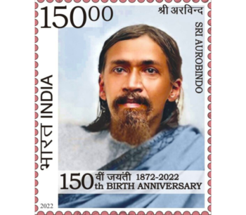 150th Birth Anniversary of Sri Aurobindo Indian Stamp