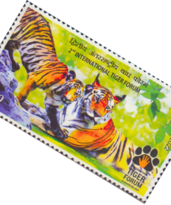 2nd International Tiger Forum India Stamp