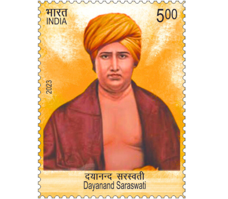 Dayanand Saraswati India Stamp
