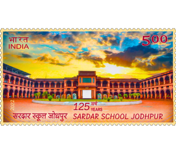 Sardar School Jodhpur image