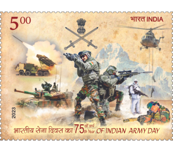 75th year of the Indian Army Day India Stamp