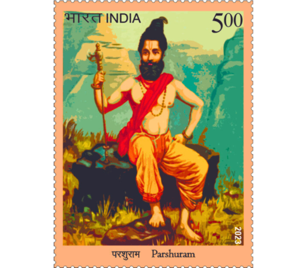 Parshuram India Stamp