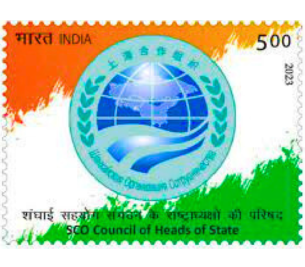 the SCO Council of Heads of State India Stamp