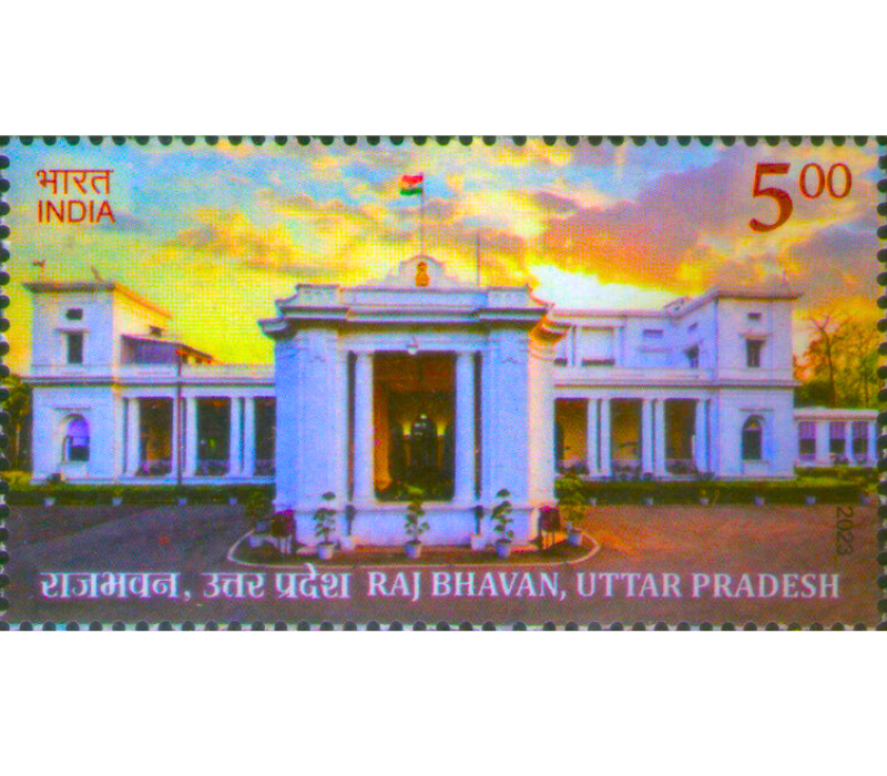 Raj Bhavan Uttar Pradesh Indian Stamp