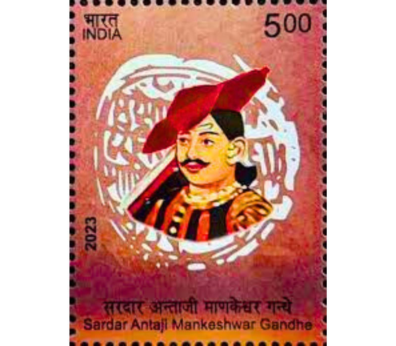 Sardar Antaji Mankeshwar Gandhe India Stamp