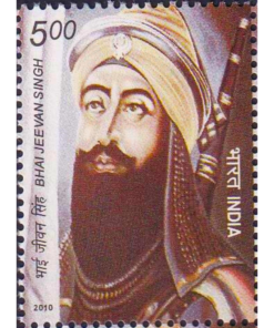 Bhai Jeevan singh India stamp