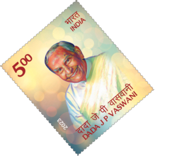 Dada J.P Vaswani India Stamp (1)