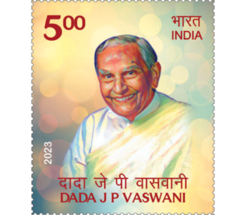 Dada J.P Vaswani India Stamp