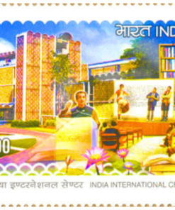 India International Center Stamp