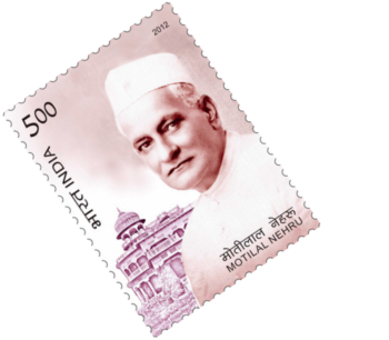 Motilal Nehru India Stamp (1)