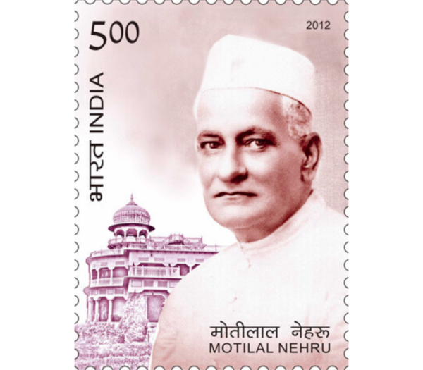 Motilal Nehru India Stamp