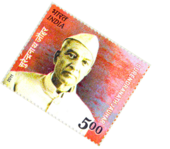 Surendranath Jauhar India Stamp (1)