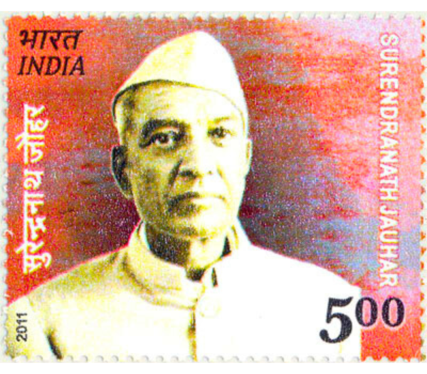Surendranath Jauhar India Stamp