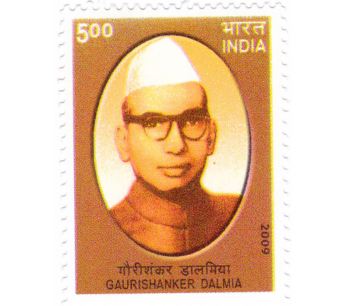 12-11-2009 Gaurishanker Dalmia India Stamp