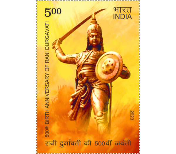 500th Birthday Rani Durgavati India Stamp