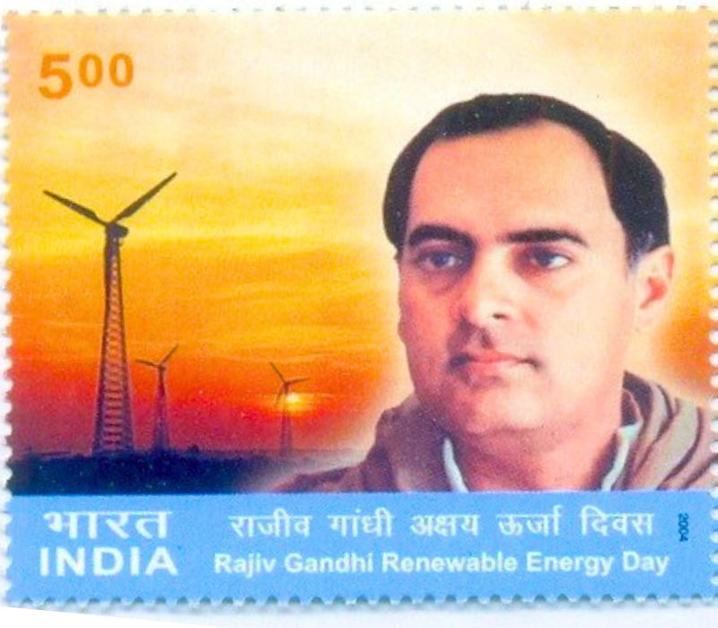 Rajiv Gandhi and Renewable Energy Day 3
