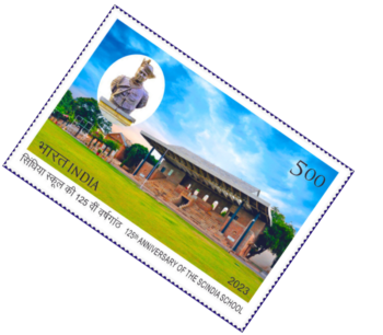 125th Anniversary of Scindia School India Stamp (1)