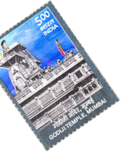 200th year celebration of Godiji Jain Temple Mumbai india stamp (1)