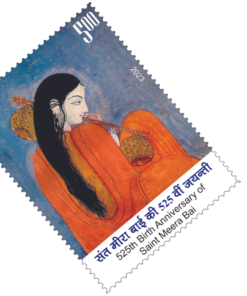 525th Birth Anniversary of Meera Bai (1)