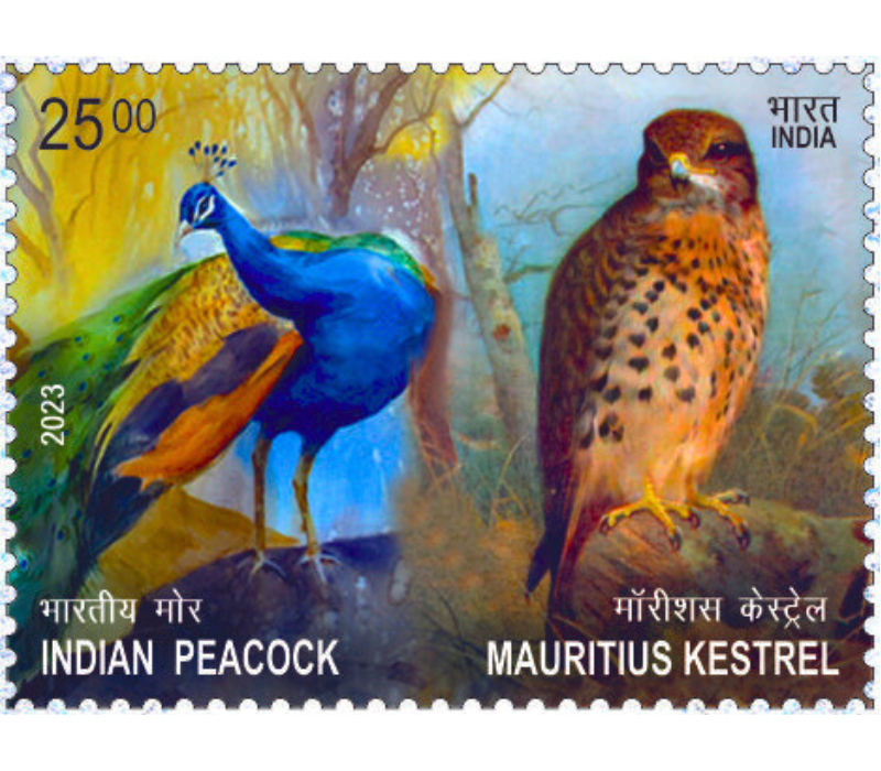 75th Anniversary of Diplomatic Relations between India and Mauritius India Stamp