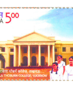 _Isabella Thoburn College, Lucknow India Stamp
