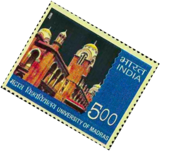 150 Years University of Madras India Stamp (1)