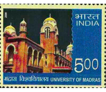 150 Years University of Madras India Stamp