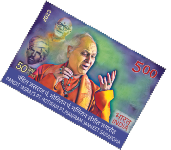 50 years of Pandit Jasraj's Pt. Motiram Pt. Maniram Concert Postage Stamp (1)