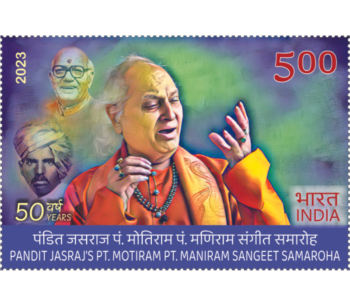 50 years of Pandit Jasraj's Pt. Motiram Pt. Maniram Concert Postage Stamp