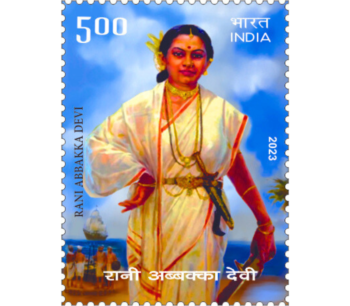 Rani Abbakka Devi India Postage Stamp