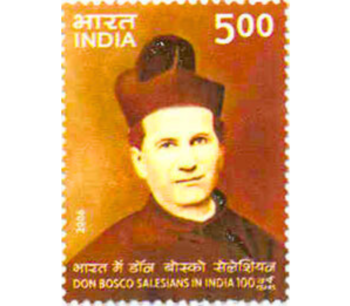 100 years of don bosco salesians in india Postage Stamp