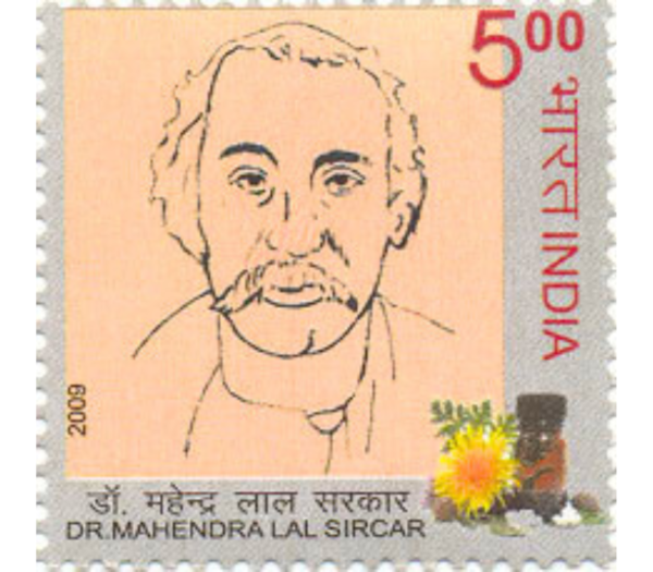 Dr Mahendra Lal Sircar India Postage Stamp