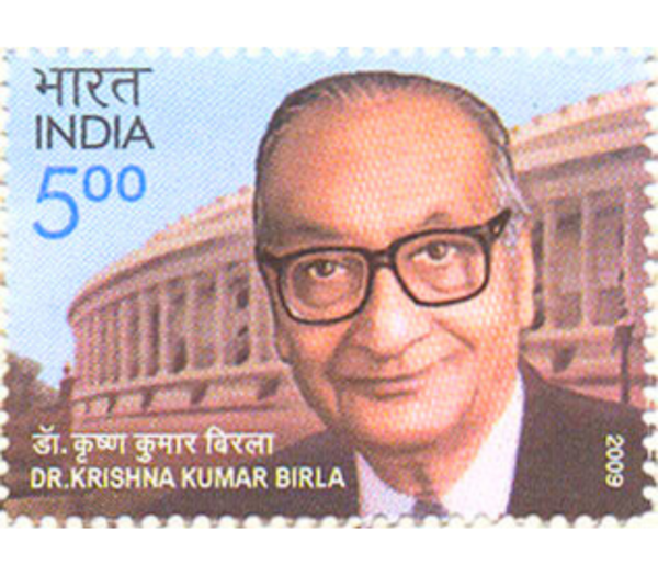 Krishna Kumar birla India Postage Stamp