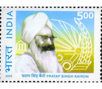 Pratap Singh Kairon India Postage Stamp1
