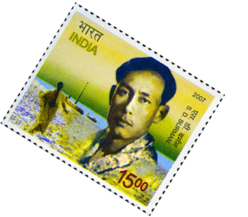 S.D. Burman Birth Centenary India Stamp (1)