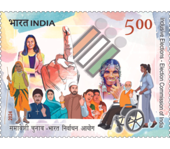 Election commission of India Stamp