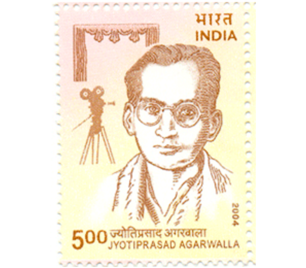 Jyotiprasad Agarwalla Indian Stamp (2)