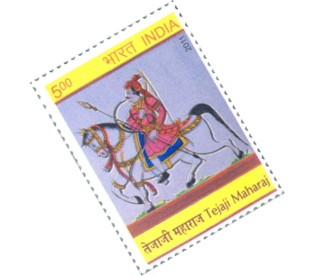 Tejaji Maharaj Indian Stamp (1)